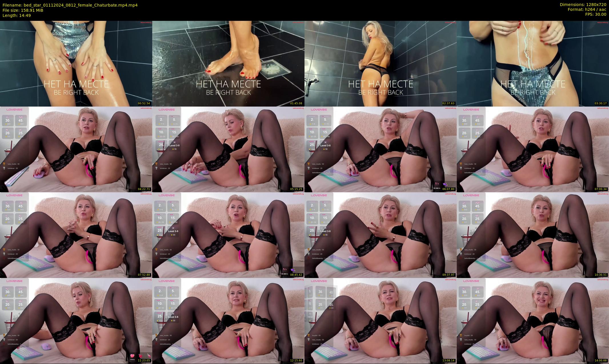 bed_star — 15 minute Chaturbate female cam show recording, 720p, Nov 1, 2024