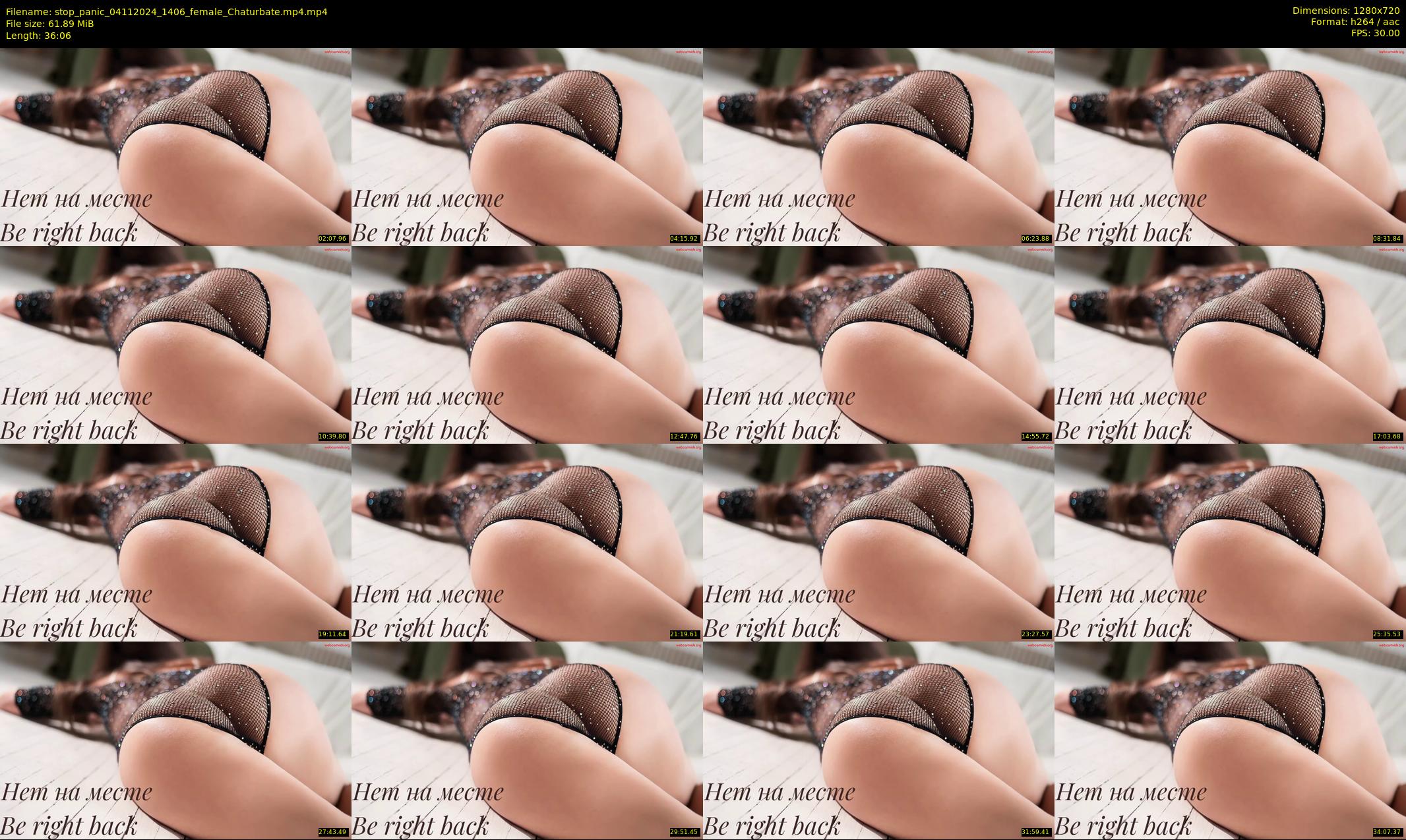 stop_panic — 37 minute Chaturbate female cam show recording, 720p, Nov 4, 2024
