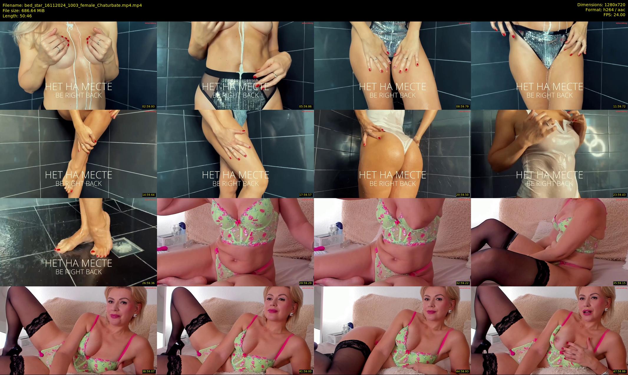 bed_star — 51 minute Chaturbate female cam show recording, 720p, Nov 16, 2024