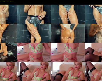 bed_star — 51 minute Chaturbate female cam show recording, 720p, Nov 16, 2024