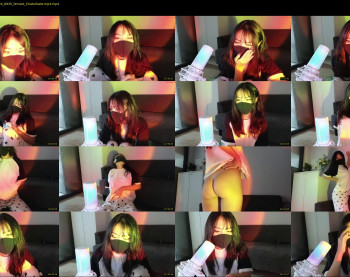 amyalwayshere — 64 minute Chaturbate female cam show recording, 720p, Nov 17, 2024