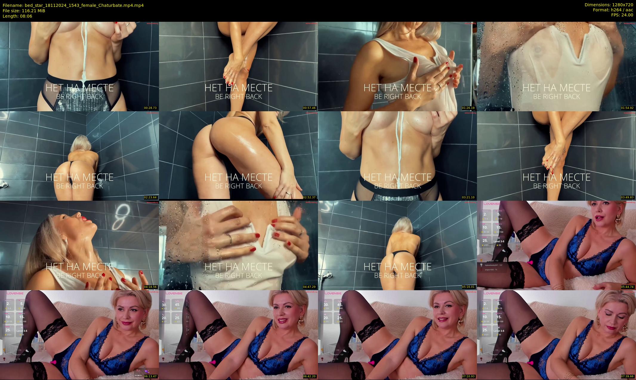 bed_star — 9 minute Chaturbate female cam show recording, 720p, Nov 18, 2024