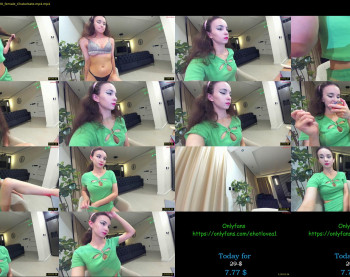 ehotlovea — 102 minute Chaturbate female cam show recording, 720p, Nov 25, 2024