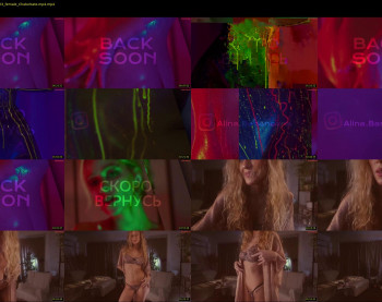 heybanan — 7 minute Chaturbate female cam show recording, 720p, Dec 1, 2024