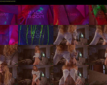 heybanan — 16 minute Chaturbate female cam show recording, 720p, Dec 2, 2024