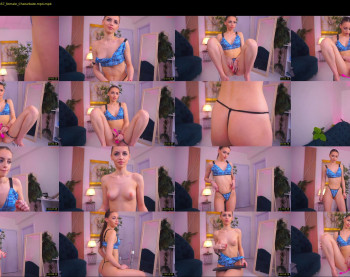 lesaismore — 120 minute Chaturbate female cam show recording, 720p, Dec 6, 2024