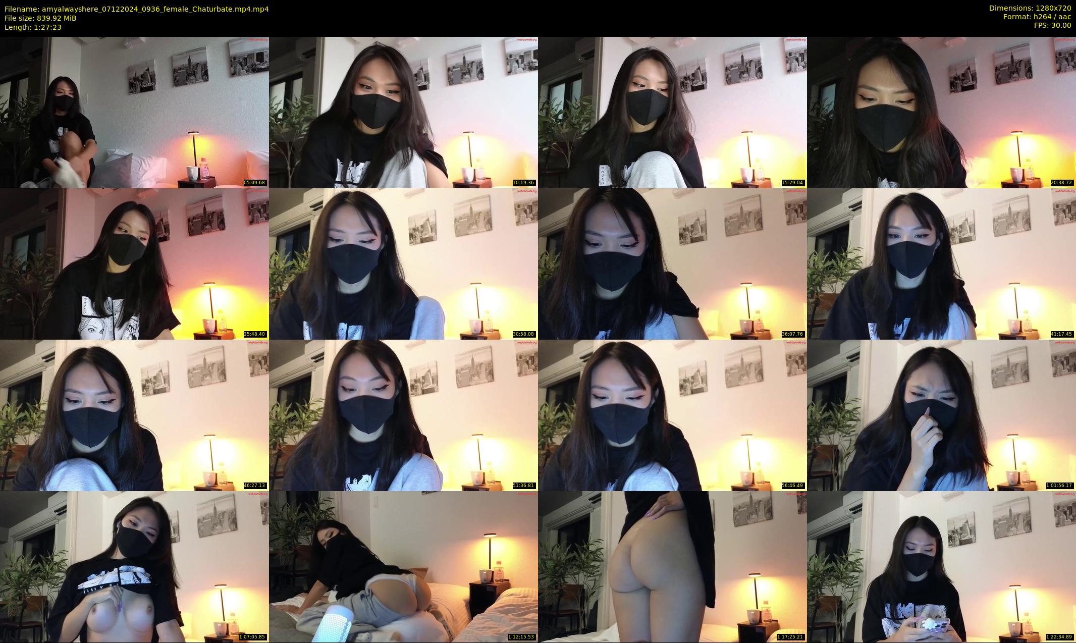 amyalwayshere — 88 minute Chaturbate female cam show recording, 720p, Dec 7, 2024