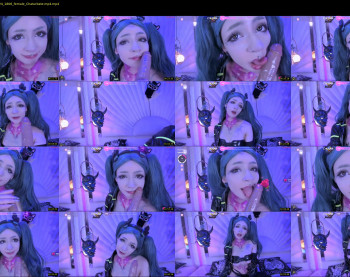zephirah_abney — 4 minute Chaturbate female cam show recording, 720p, Dec 7, 2024