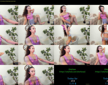 ehotlovea — 78 minute Chaturbate female cam show recording, 720p, Dec 11, 2024