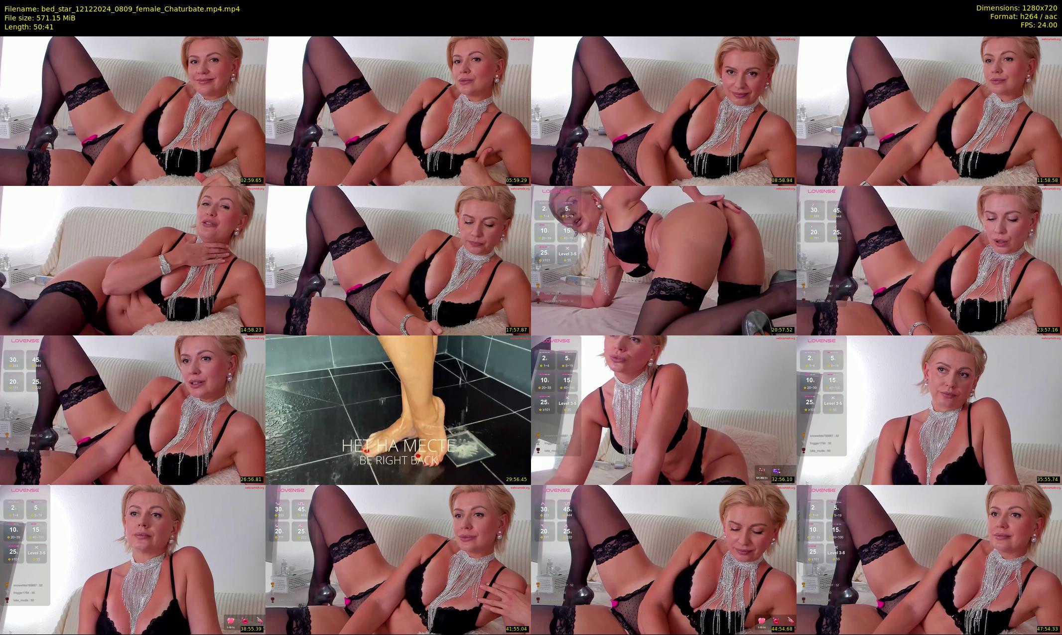 bed_star — 51 minute Chaturbate female cam show recording, 720p, Dec 12, 2024