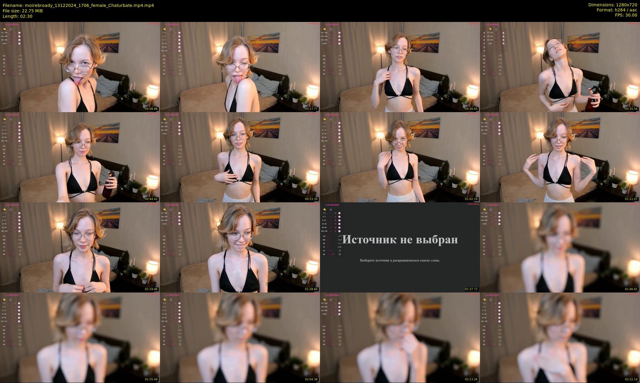 moirebroady — 3 minute Chaturbate female cam show recording, 720p, Dec 13, 2024