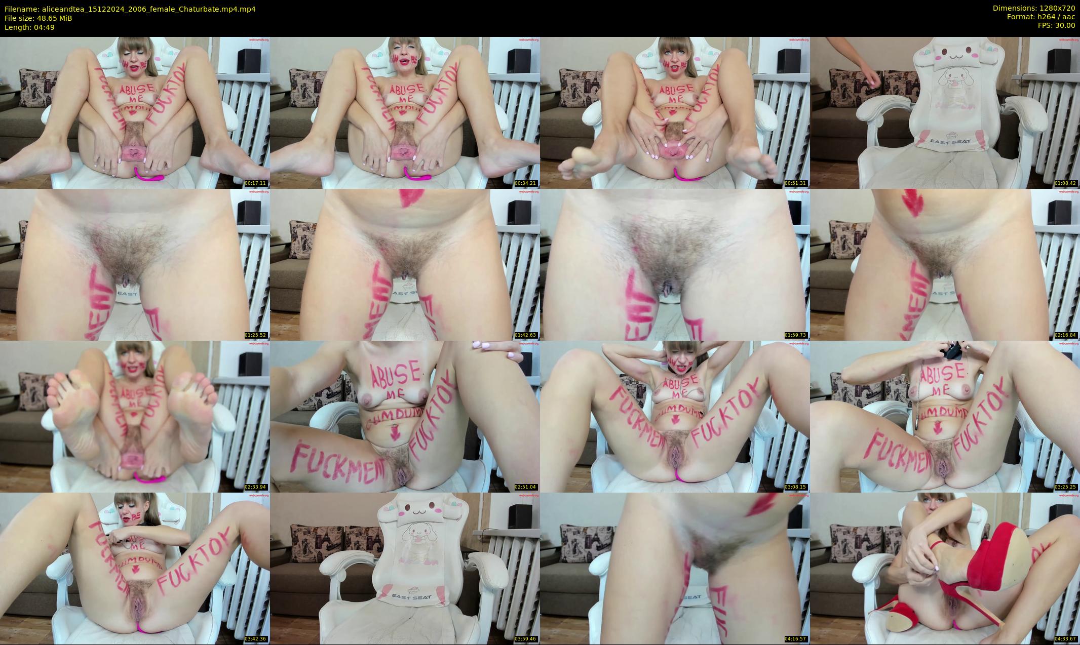 aliceandtea — 5 minute Chaturbate female cam show recording, 720p, Dec 15, 2024