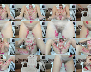 aliceandtea — 5 minute Chaturbate female cam show recording, 720p, Dec 15, 2024