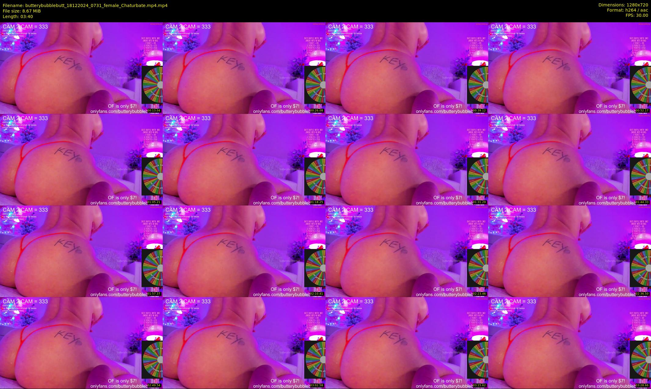 butterybubblebutt — 4 minute Chaturbate couple cam show recording, 720p, Dec 18, 2024