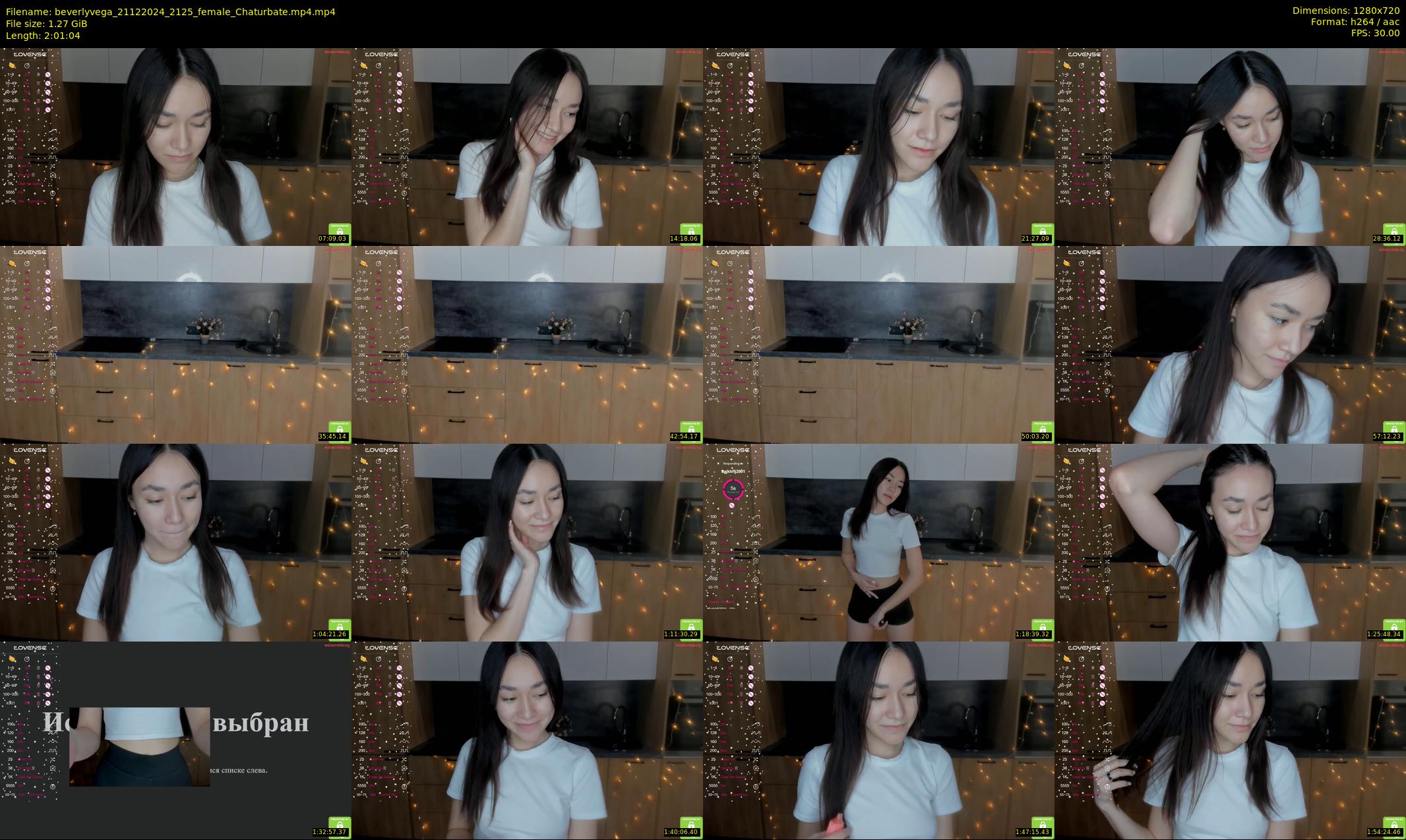 beverlyvega — 122 minute Chaturbate couple cam show recording, 720p, Dec 21, 2024