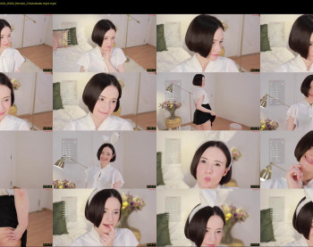 _female_essence_ — 35 minute Chaturbate female cam show recording, 720p, Dec 23, 2024