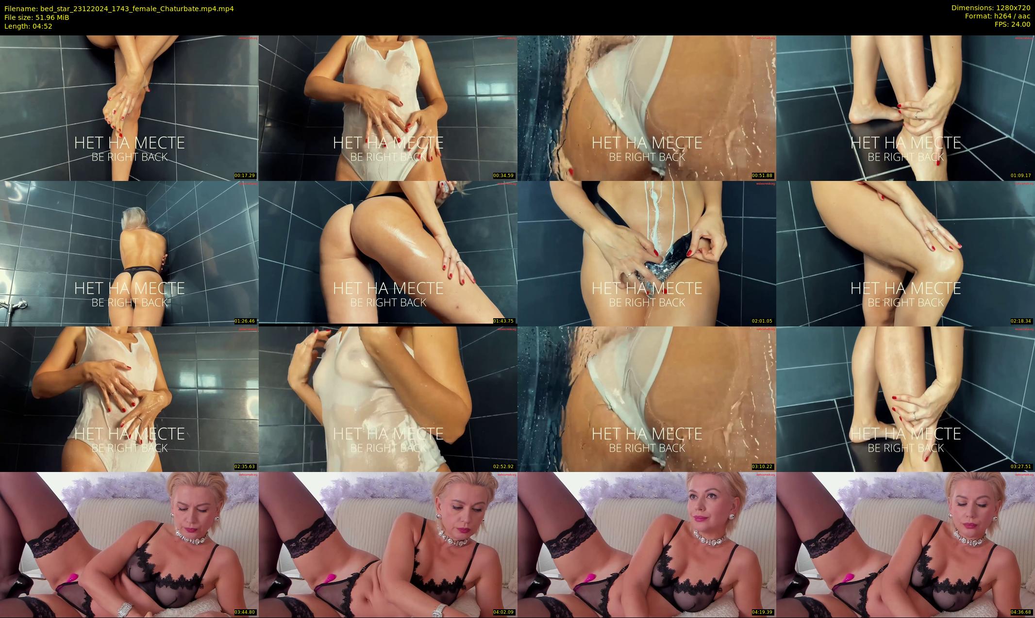 bed_star — 5 minute Chaturbate female cam show recording, 720p, Dec 23, 2024