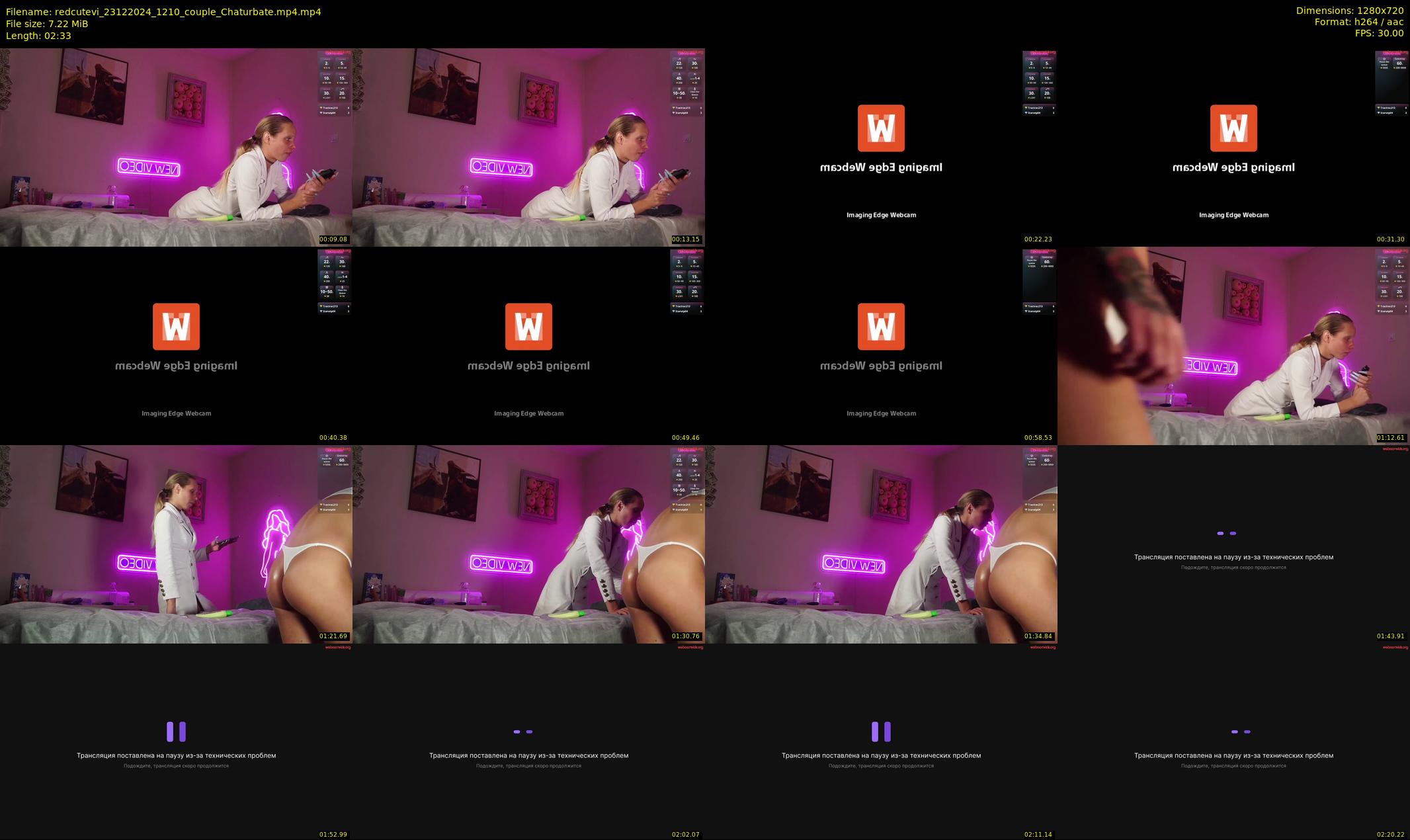 redcutevi — 3 minute Chaturbate female cam show recording, 720p, Dec 23, 2024