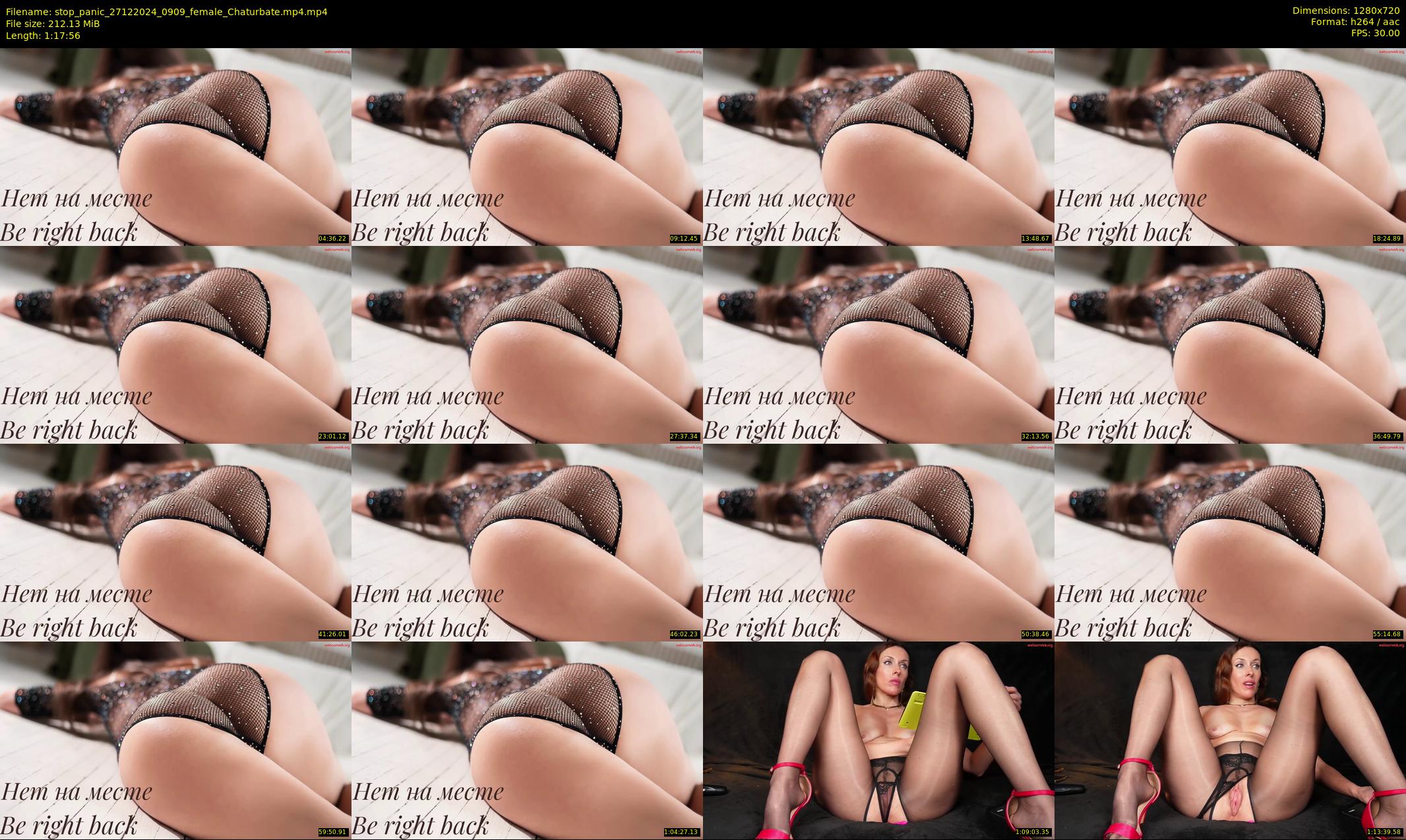 stop_panic — 78 minute Chaturbate female cam show recording, 720p, Dec 27, 2024