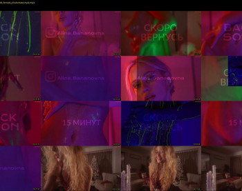 heybanan — 8 minute Chaturbate female cam show recording, 720p, Dec 29, 2024