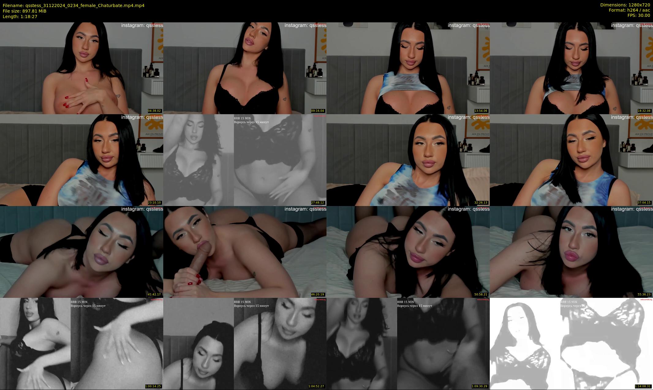 qsstess — 79 minute Chaturbate female cam show recording, 720p, Dec 31, 2024