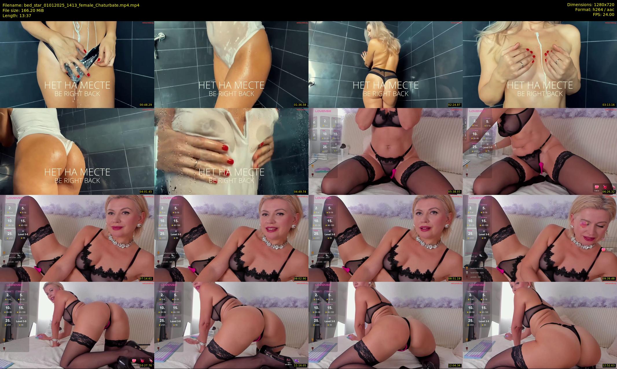 bed_star — 14 minute Chaturbate female cam show recording, 720p, Jan 1, 2025