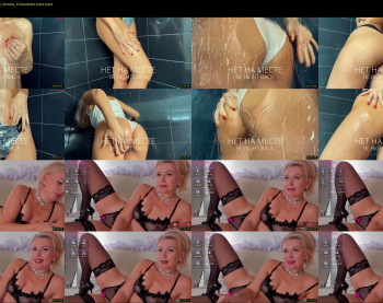 bed_star — 13 minute Chaturbate female cam show recording, 720p, Jan 4, 2025