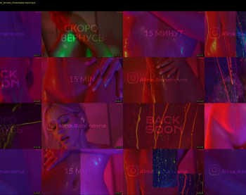 heybanan — 3 minute Chaturbate female cam show recording, 720p, Jan 19, 2025