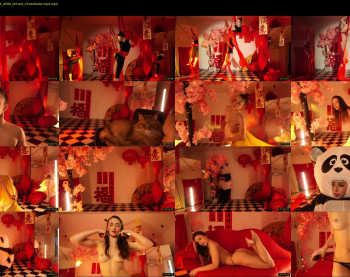 _meganmeow_ — 116 minute Chaturbate female cam show recording, 720p, Feb 2, 2025
