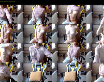 erotic_vibe — 123 minute Chaturbate female cam show recording, 720p, Feb 1, 2025