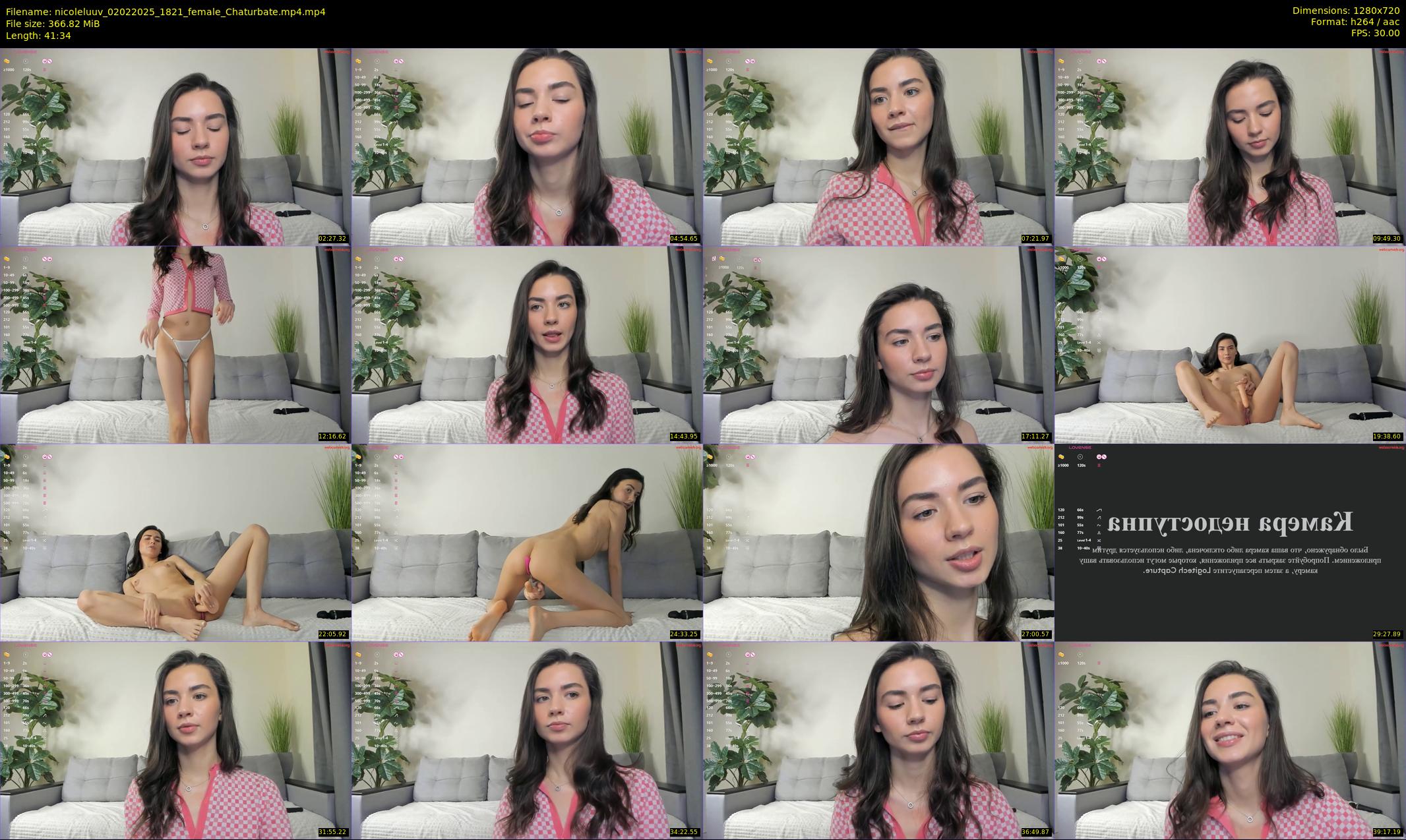 nicoleluuv — 42 minute Chaturbate female cam show recording, 720p, Feb 2, 2025