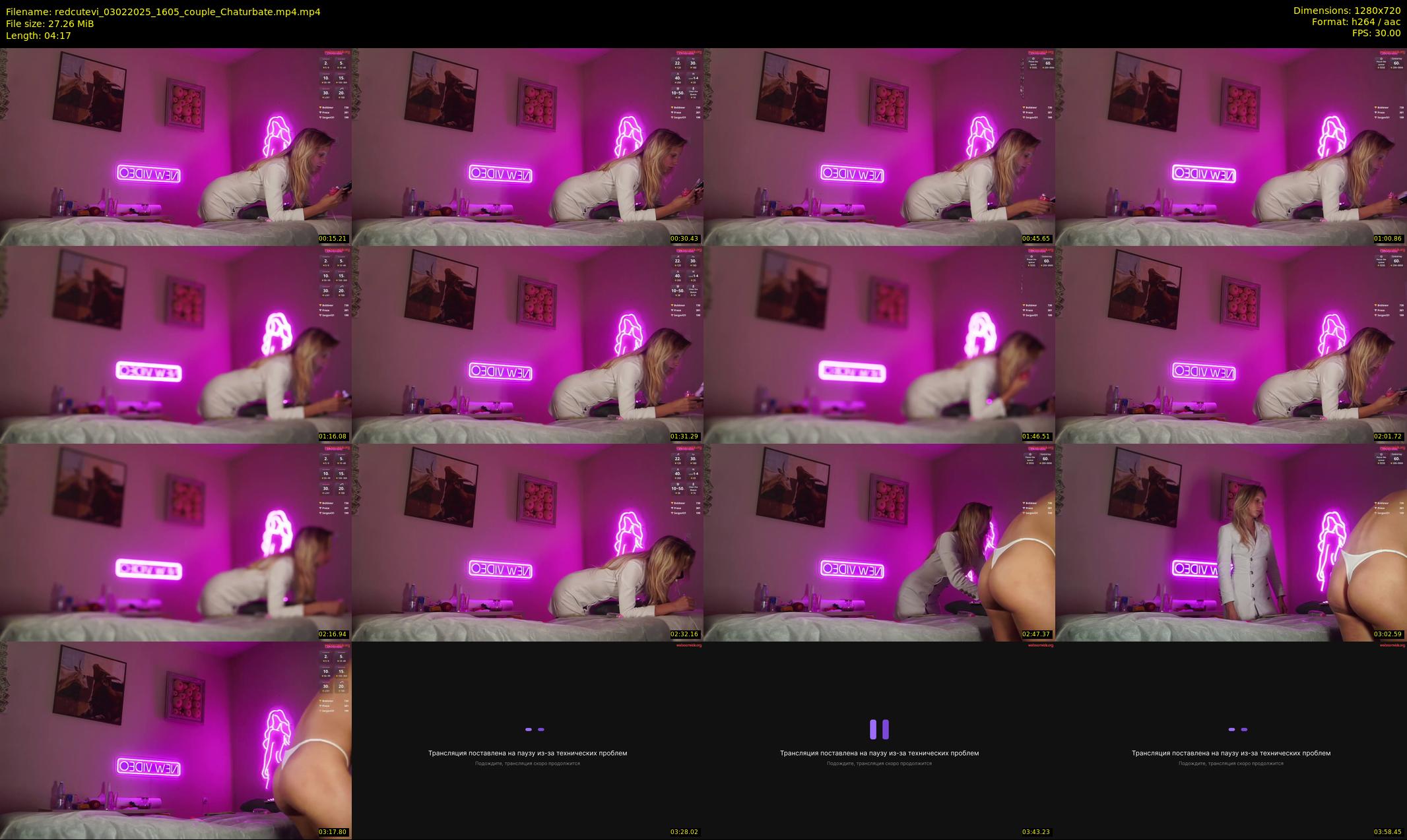 redcutevi — 5 minute Chaturbate female cam show recording, 720p, Feb 3, 2025