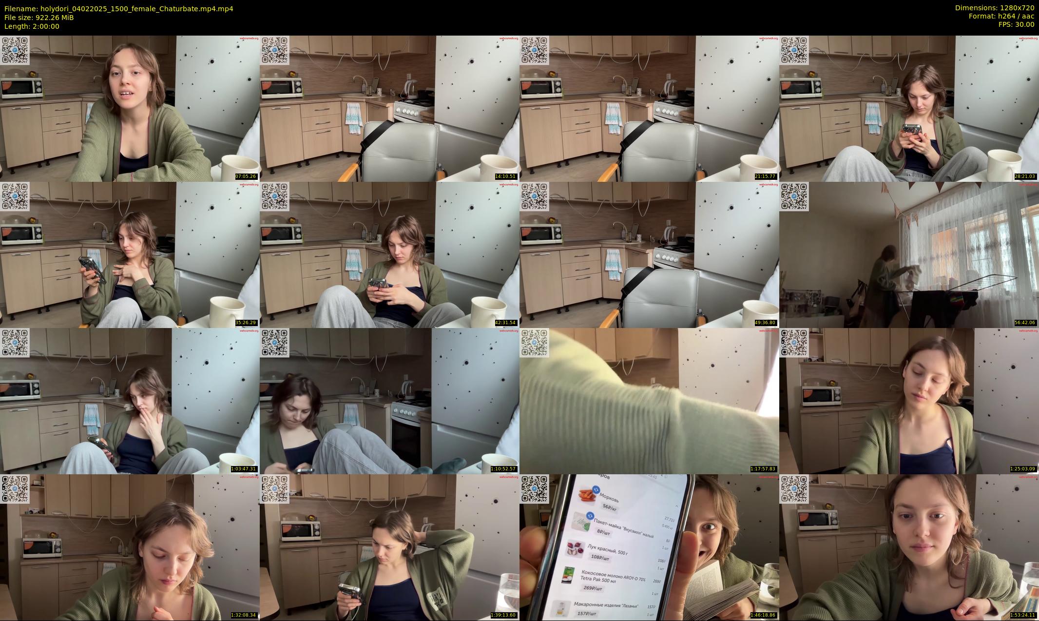 holydori — 120 minute Chaturbate female cam show recording, 720p, Feb 4, 2025
