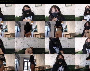amyalwayshere — 80 minute Chaturbate female cam show recording, 720p, Feb 5, 2025