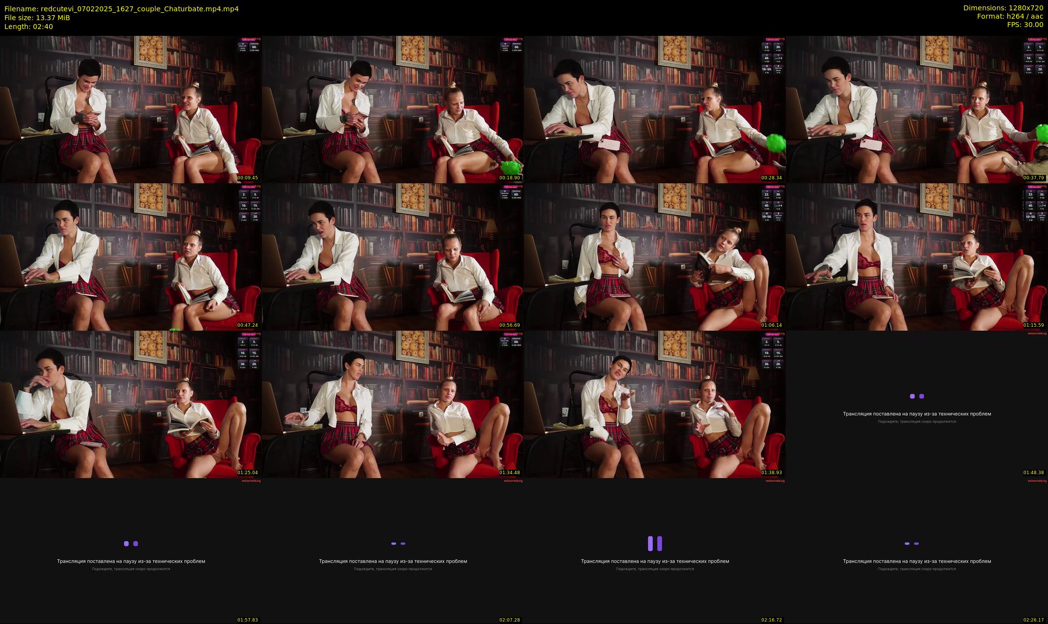 redcutevi — 3 minute Chaturbate female cam show recording, 720p, Feb 7, 2025