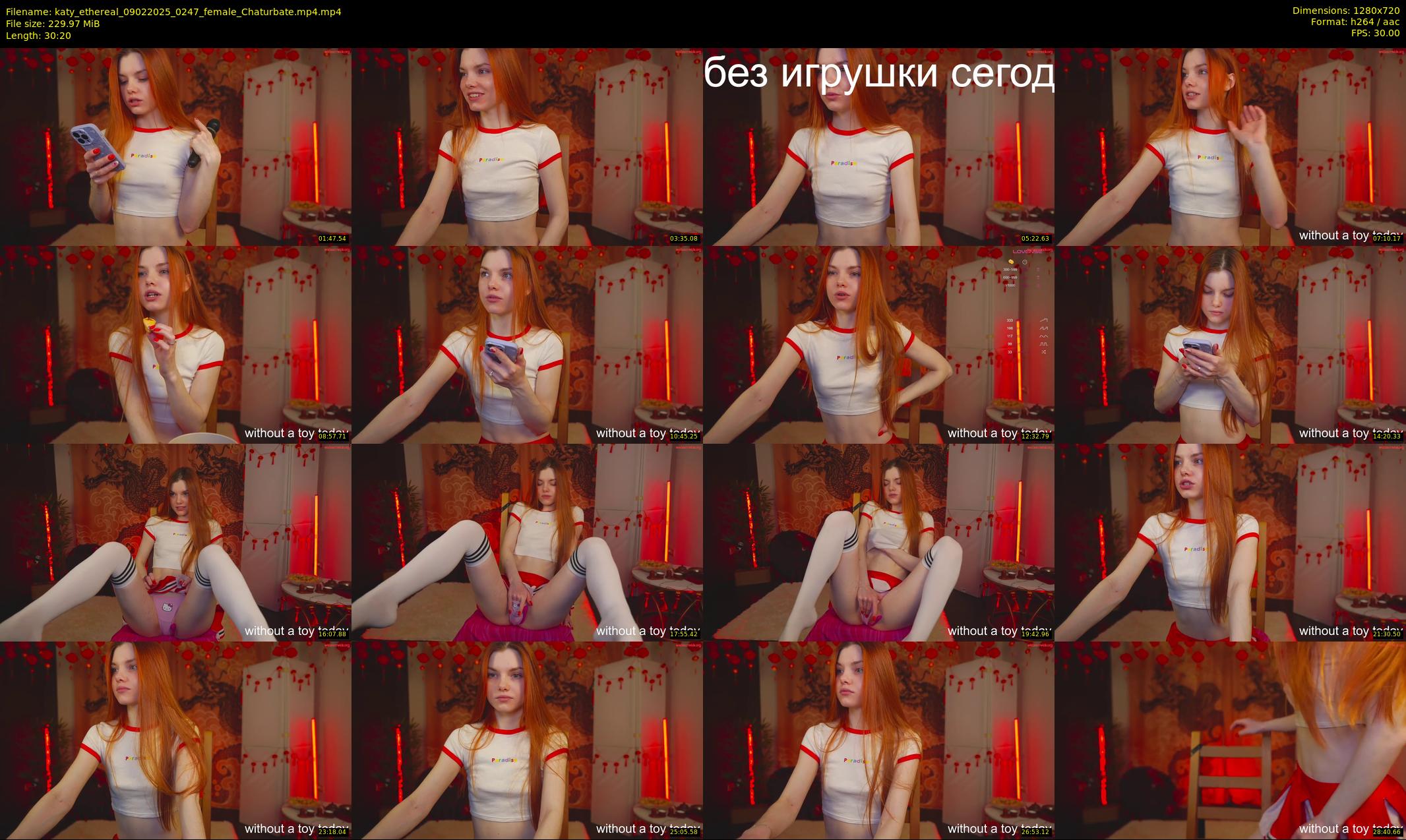 katy_ethereal — 31 minute Chaturbate female cam show recording, 720p, Feb 9, 2025