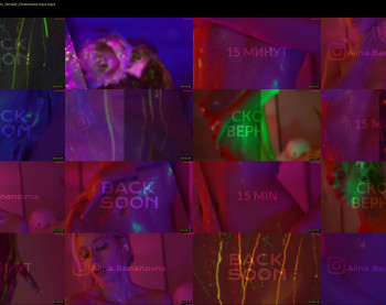 heybanan — 3 minute Chaturbate female cam show recording, 720p, Feb 9, 2025