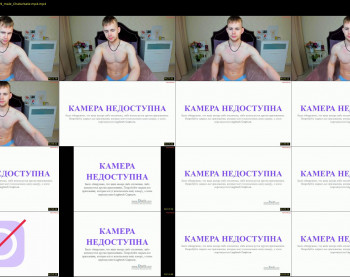 sevans14 — 4 minute Chaturbate male cam show recording, 720p, Feb 9, 2025