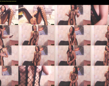 erikabeee1 — 14 minute Chaturbate female cam show recording, 720p, Feb 11, 2025