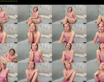 amanda___grey — 7 minute Chaturbate female cam show recording, 720p, Feb 12, 2025