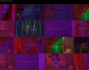 heybanan — 4 minute Chaturbate female cam show recording, 720p, Feb 16, 2025