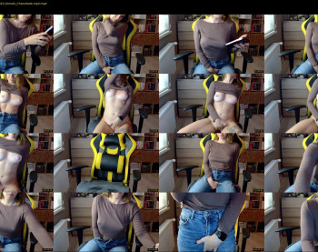 erotic_vibe — 123 minute Chaturbate female cam show recording, 720p, Feb 17, 2025