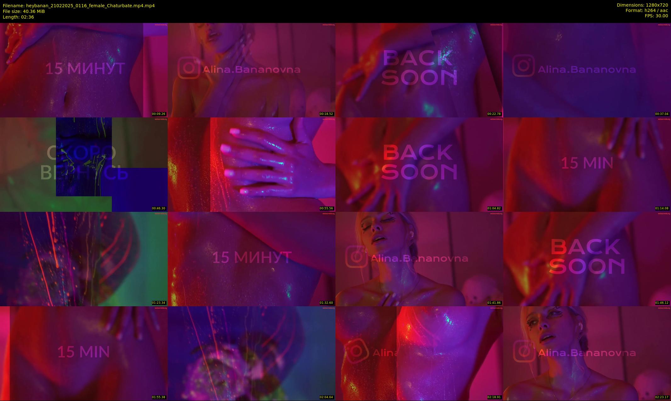 heybanan — 3 minute Chaturbate female cam show recording, 720p, Feb 21, 2025