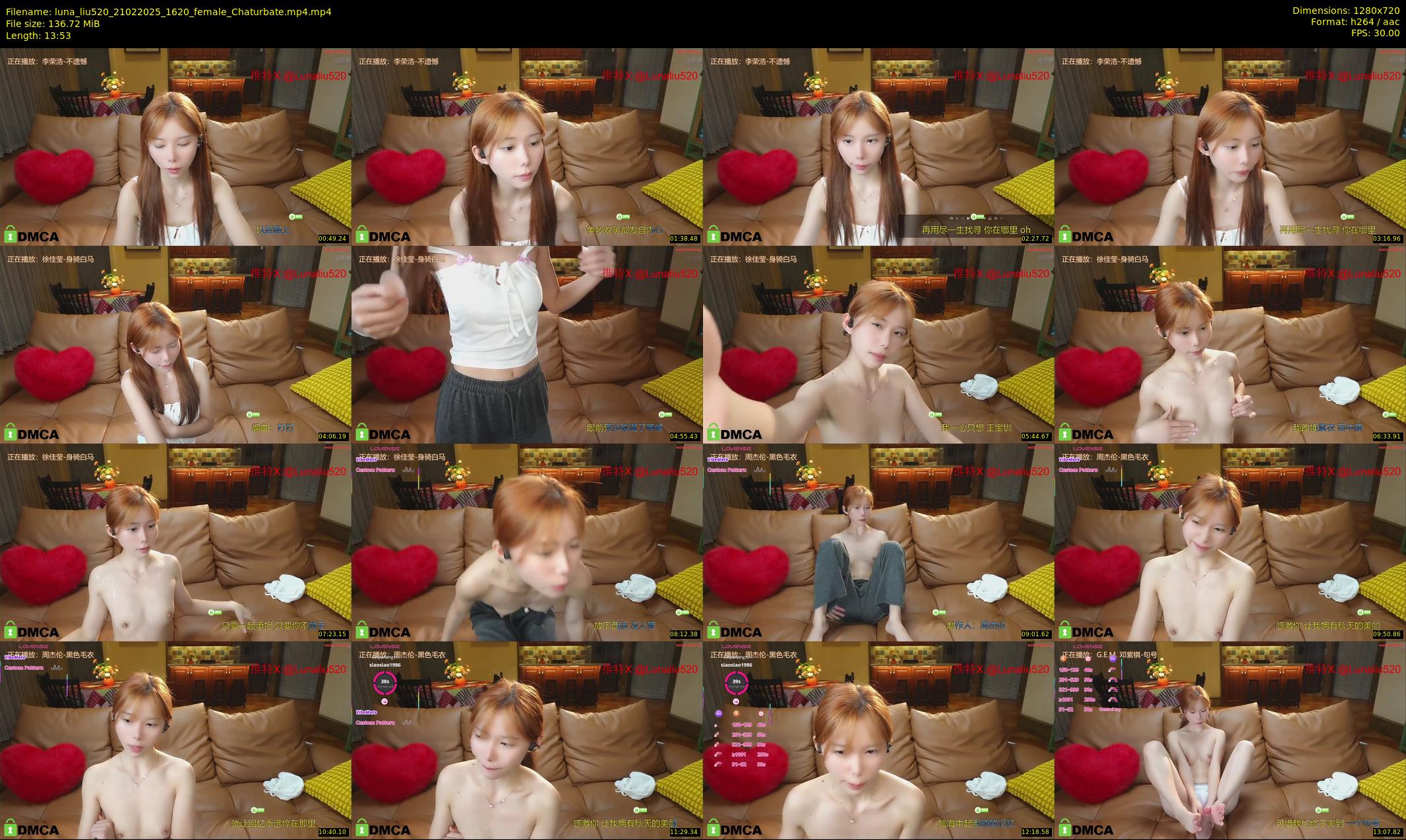 luna_liu520 — 14 minute Chaturbate female cam show recording, 720p, Feb 21, 2025