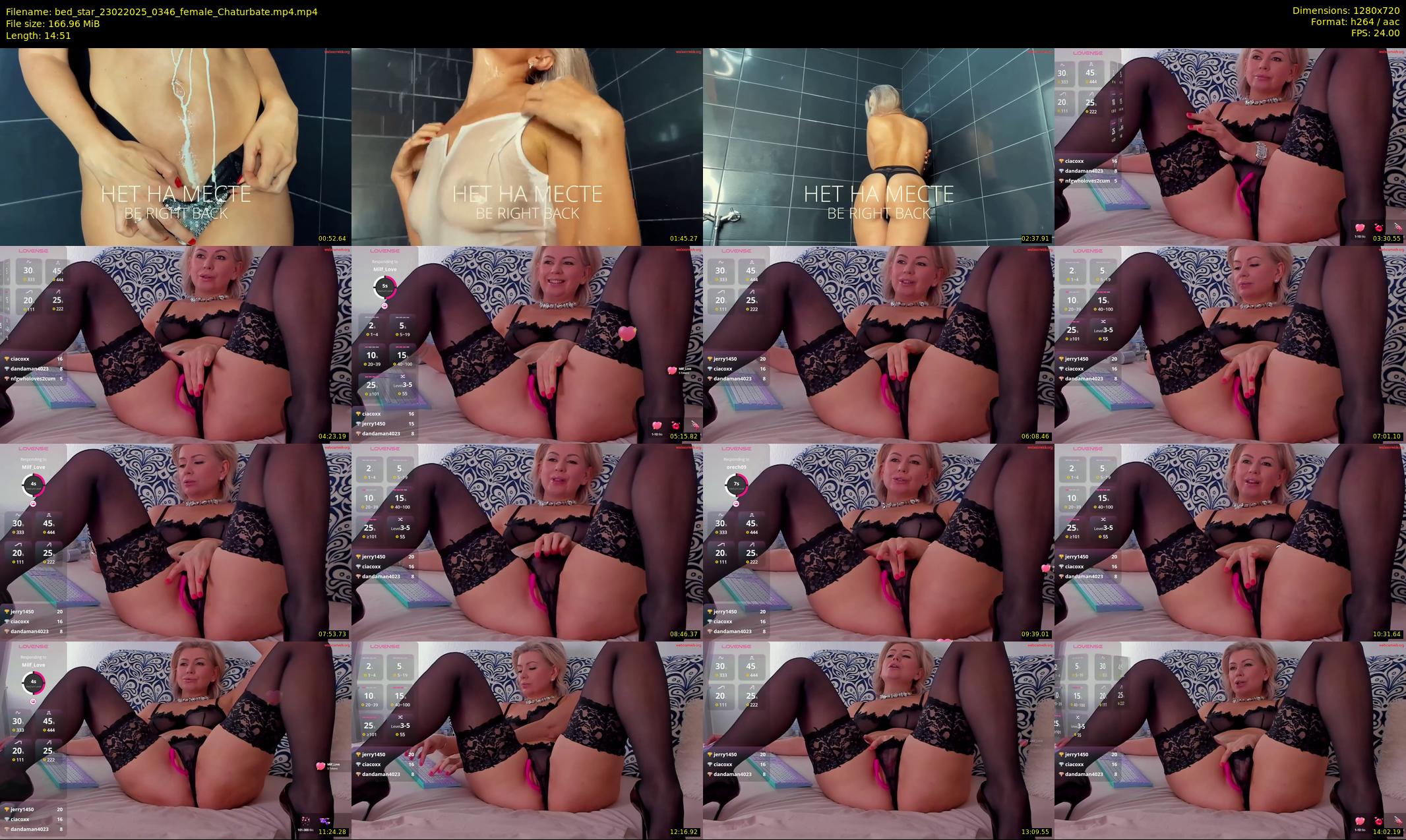 bed_star — 15 minute Chaturbate female cam show recording, 720p, Feb 23, 2025