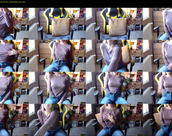 erotic_vibe — 37 minute Chaturbate female cam show recording, 720p, Feb 24, 2025