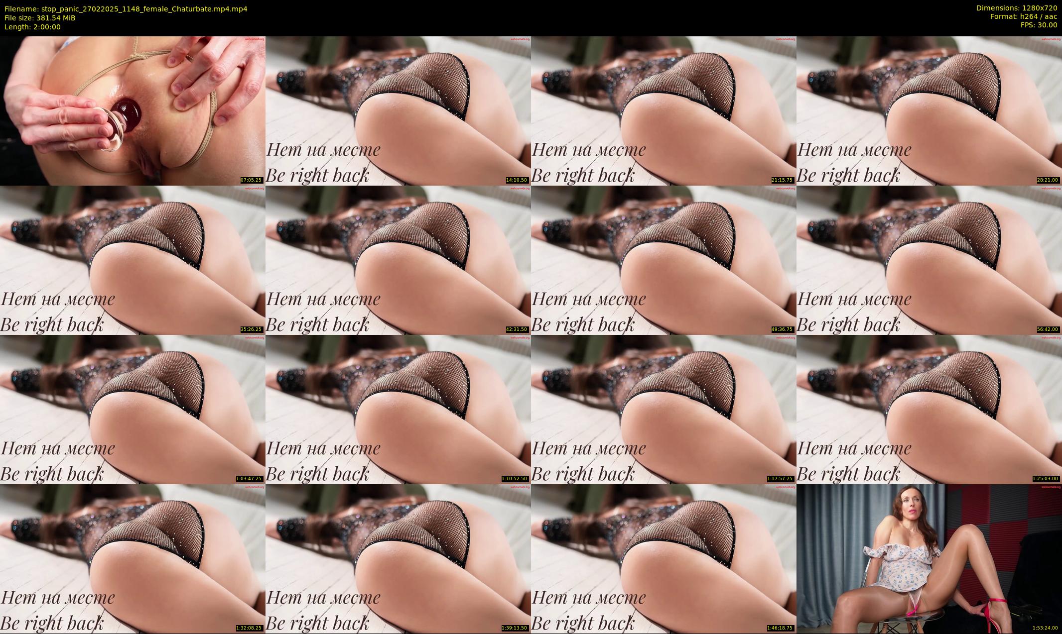 stop_panic — 120 minute Chaturbate female cam show recording, 720p, Feb 27, 2025