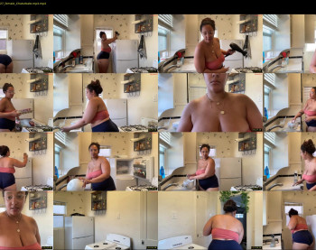dreamyriri — 86 minute Chaturbate female cam show recording, 720p, Mar 7, 2025