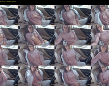 erotic_vibe — 120 minute Chaturbate female cam show recording, 720p, Mar 12, 2025