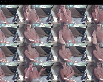erotic_vibe — 6 minute Chaturbate female cam show recording, 720p, Mar 14, 2025